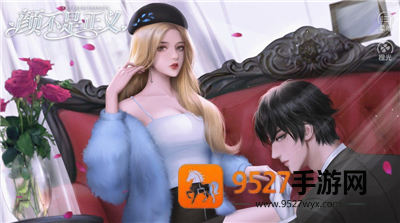 颜不是正义金手指(颜不是正义［清软］8.17)