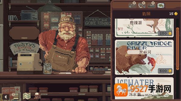 抛竿放松手机版