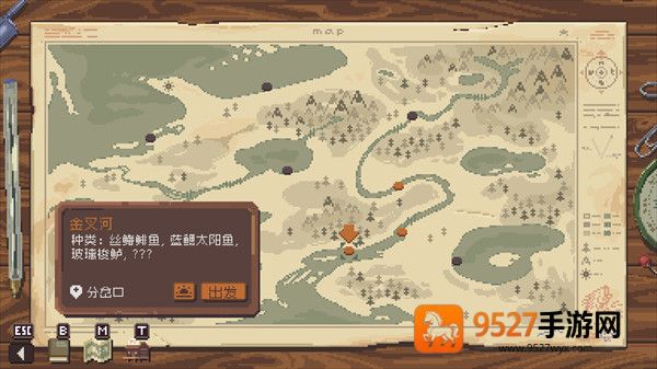 抛竿放松手机版