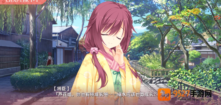 千恋万花galgame手机版下载官方汉化