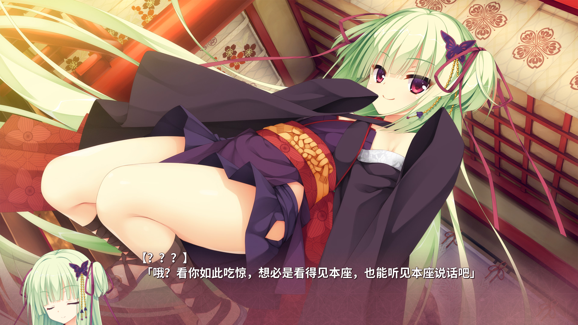 千恋万花galgame
