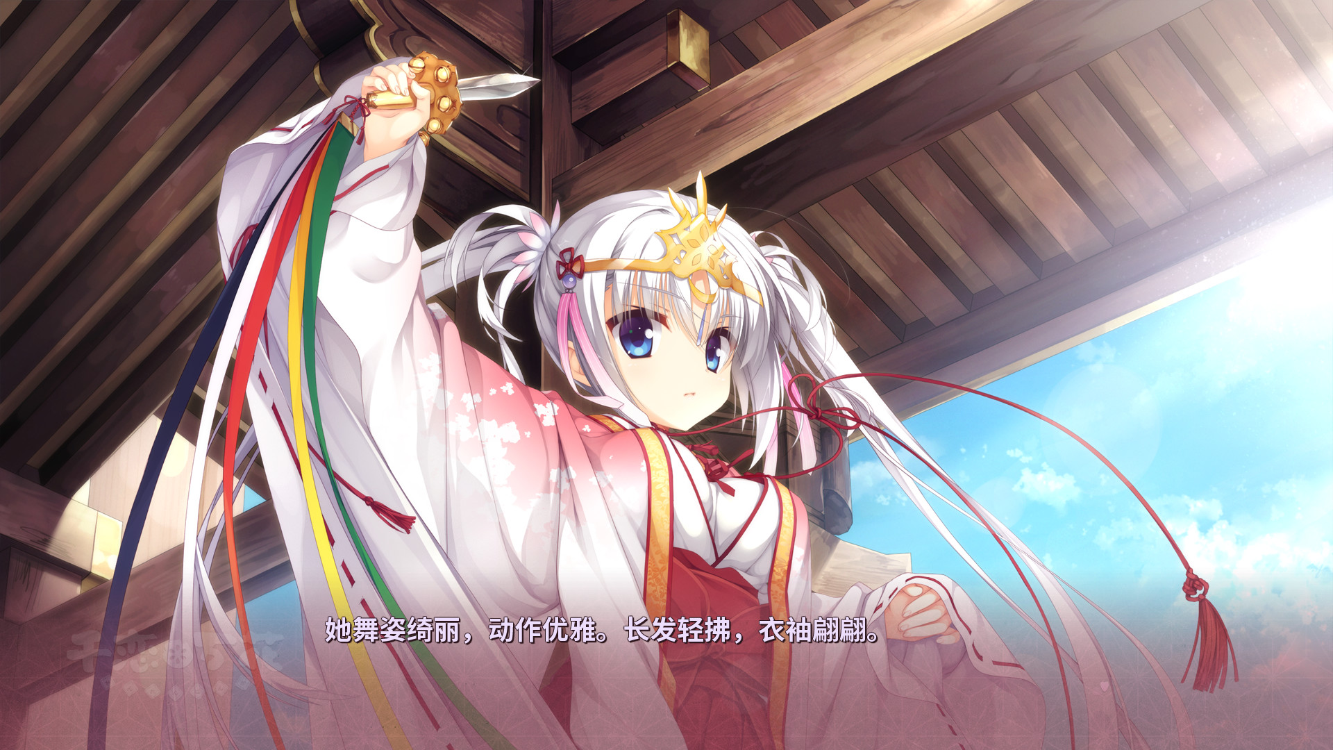 千恋万花galgame
