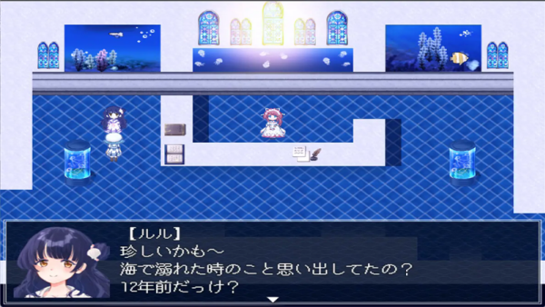 水族馆不会跳舞