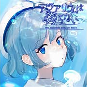 水族馆不会跳舞游戏