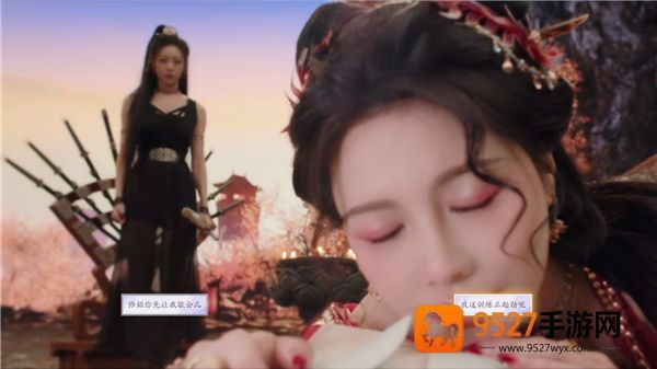 美女请别影响我成仙手机移植版