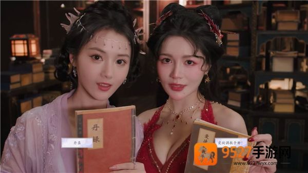 美女请别影响我成仙手机移植版