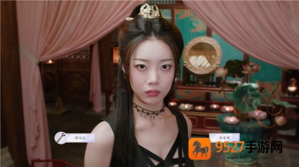 美女请别影响我成仙手机移植版