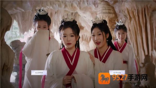美女请别影响我成仙手机移植版