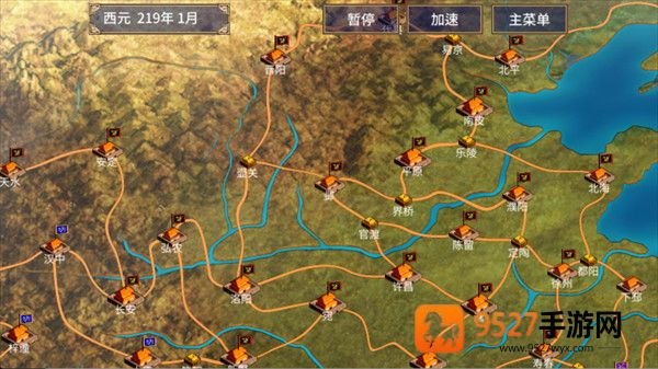 三国群英传2安卓版
