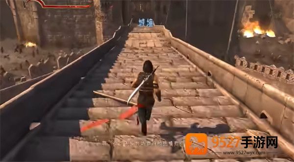 波斯王子遗忘之沙安卓版