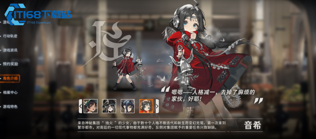五星自选朝颜人权卡解析-天星弥砂银峰选择攻略【全面指导】