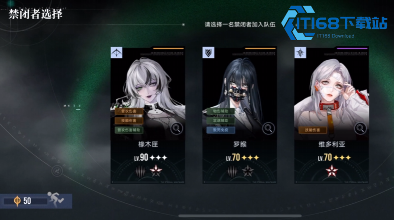 无期迷途无尽梦魇积分速刷方法大全-高效刷分与资源兑换攻略【攻略】