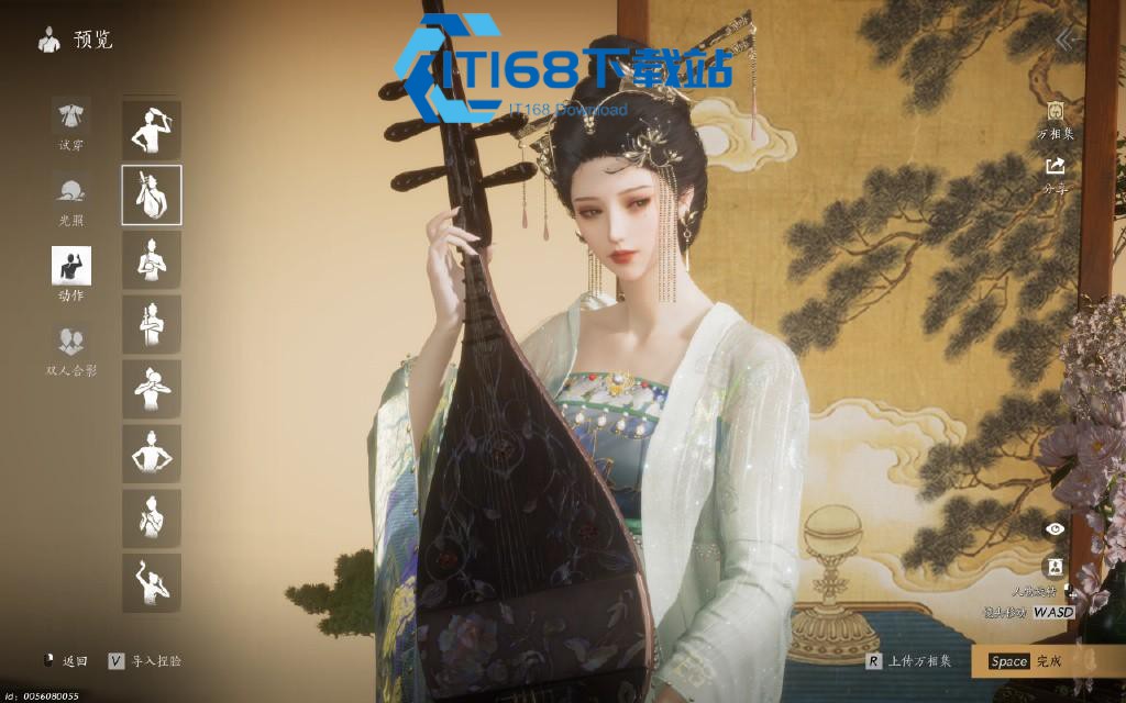 燕云十六声炼药全攻略-药材采集合成与药匣扩容详解【攻略】