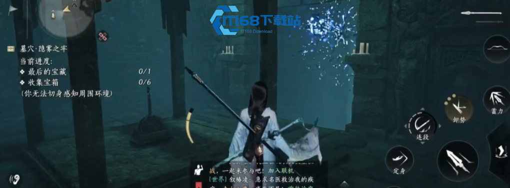 燕云十六声鸾鸟之首获取攻略-金明池衣冠冢道具收集全流程【完全解析】