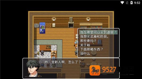 普通的RPG手机游戏