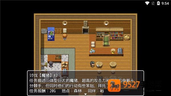 普通的RPG手机游戏