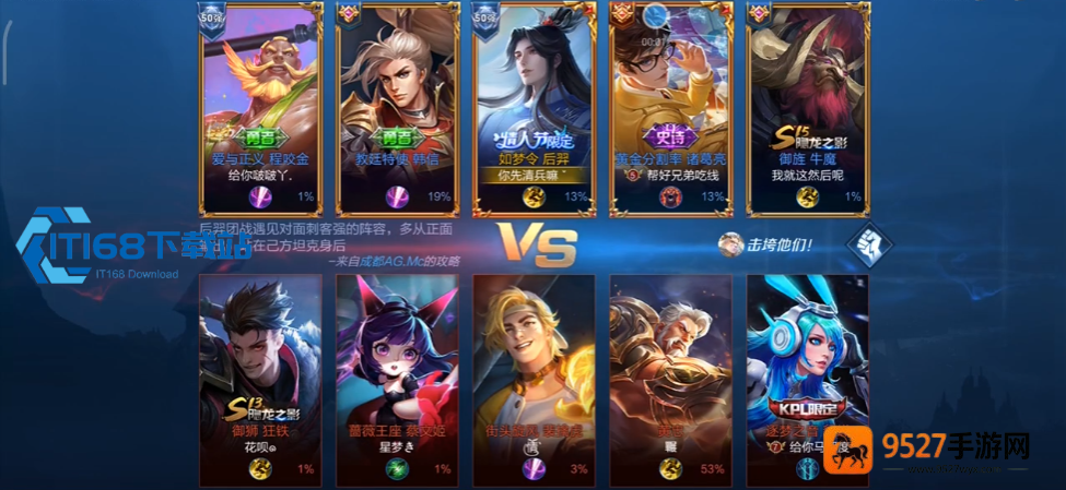 王者荣耀后羿对线黄忠全方位压制攻略