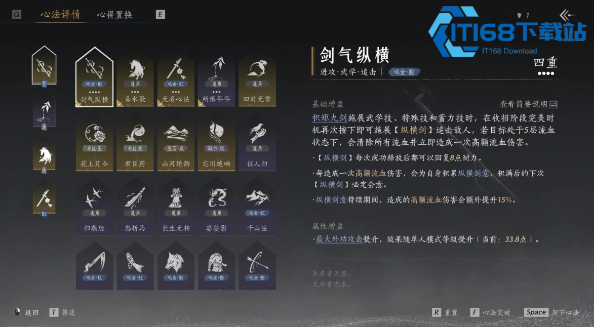 清河鹿神隐藏任务触发条件与完整流程详解【全攻略】
