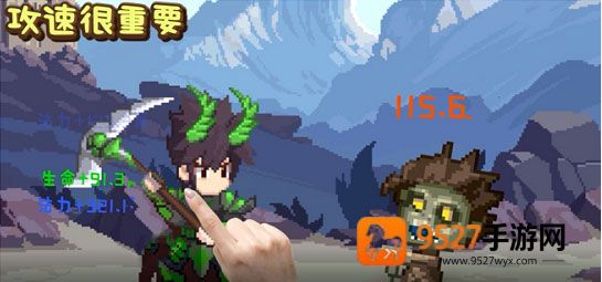 小小勇者台服最新版