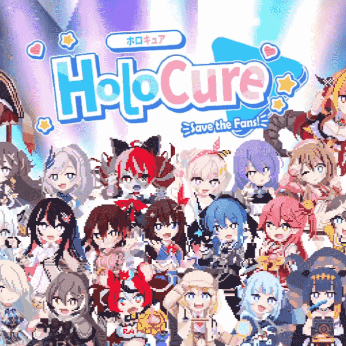 HoloCure - Save the Fans!游戏