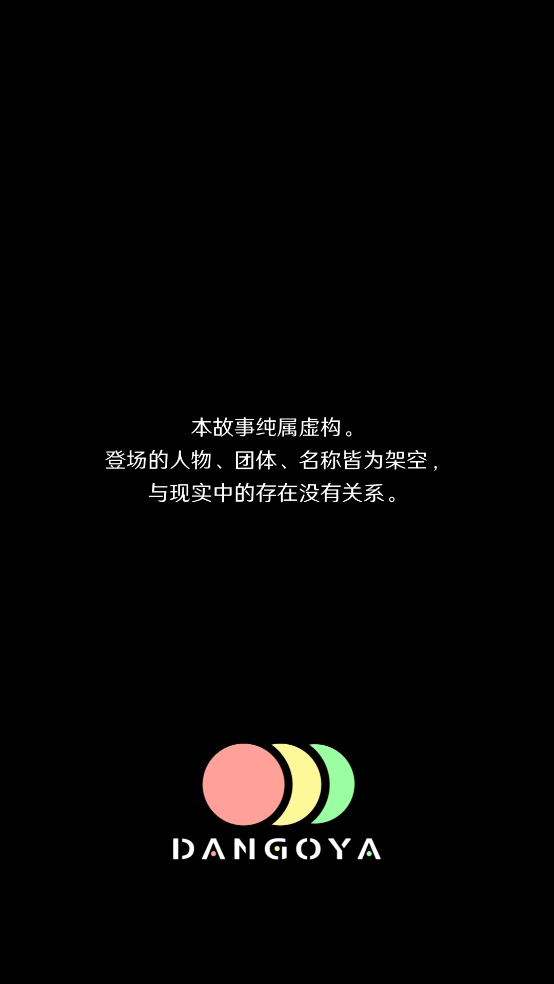 奇忆