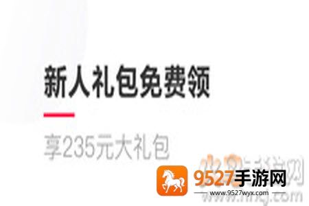 天猫养车平台app最新版