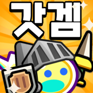 灵魂之光上帝模式手机版