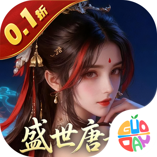 云墨剑舞最新版手机游戏