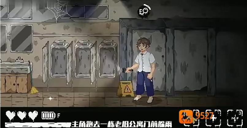 无出口公寓安卓下载汉化版2026