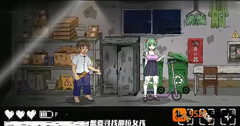 无出口公寓安卓下载汉化版2026