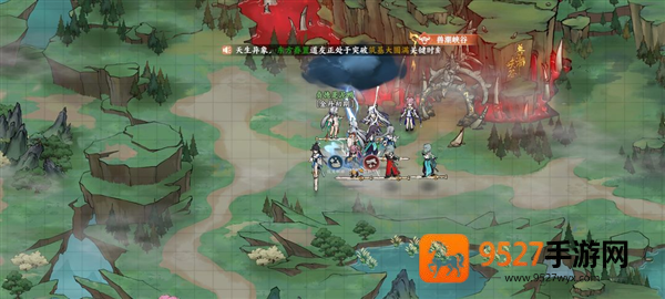 掌门下山手游