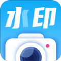 水印拍照app