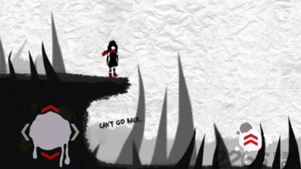 Lost Memo
