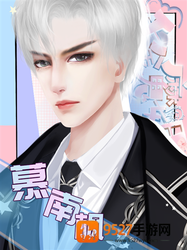 千金魔女日记清软(千金魔女［清软］完结)