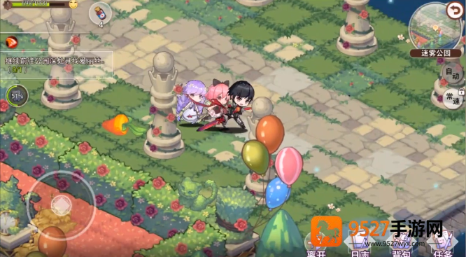 命运神界梦境链接国际服官方版(Illusion Connect: Re)