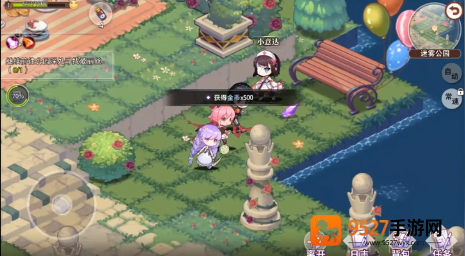 命运神界梦境链接国际服官方版(Illusion Connect: Re)