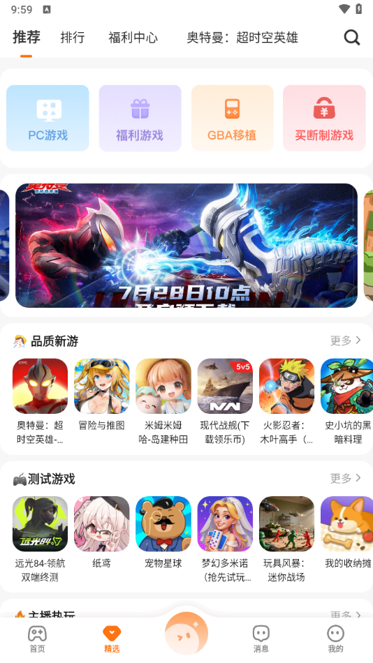 233乐园