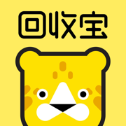回收宝app下载安装2026