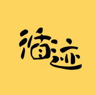 循迹讲堂app