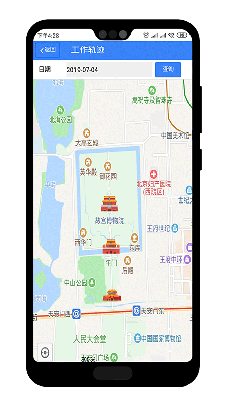 巴士软件