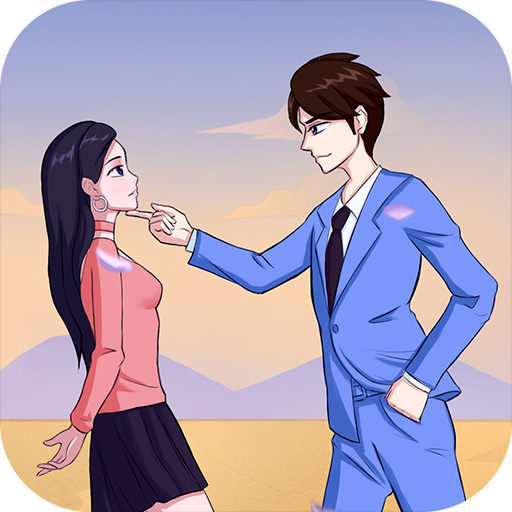 其实我是个演员游戏