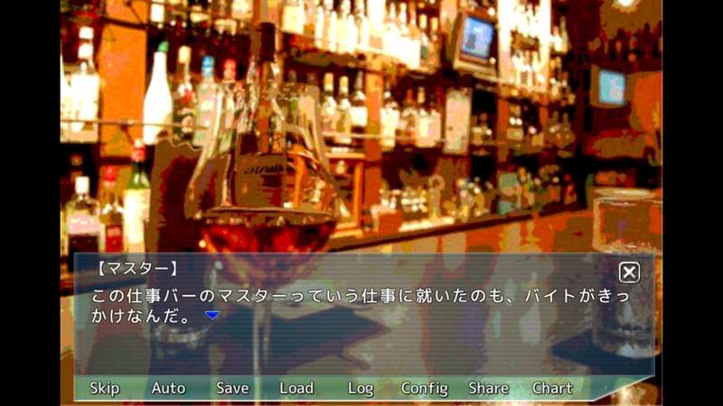 プレ怖
