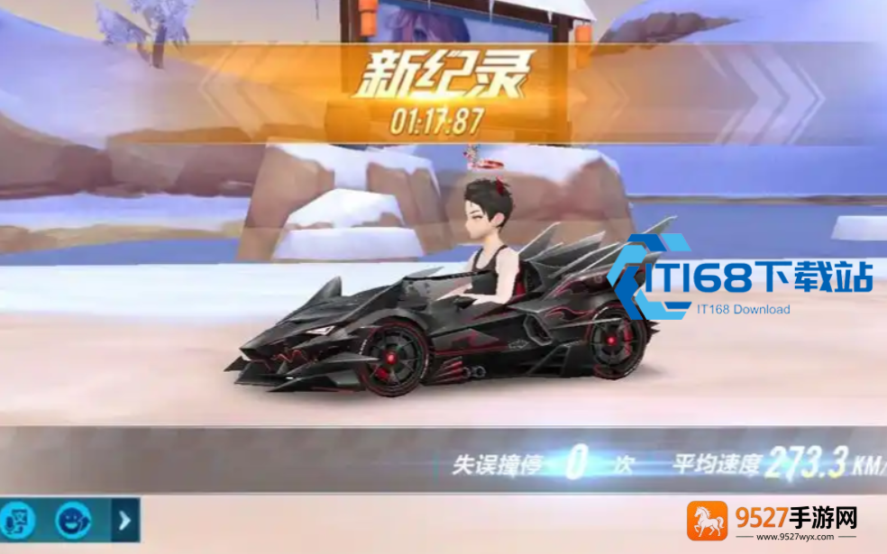 飞跃长城赛道霸榜指南