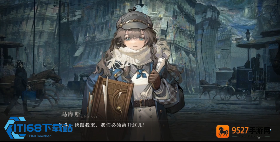 艺术浪潮关卡稳过攻略