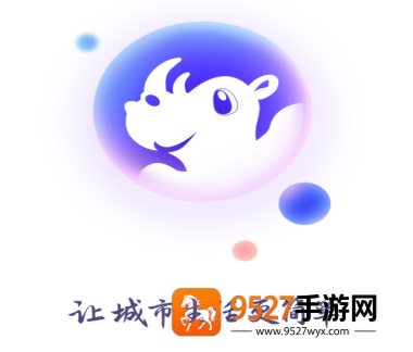 灵锡app