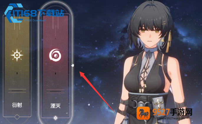 暗主获取培养全攻略