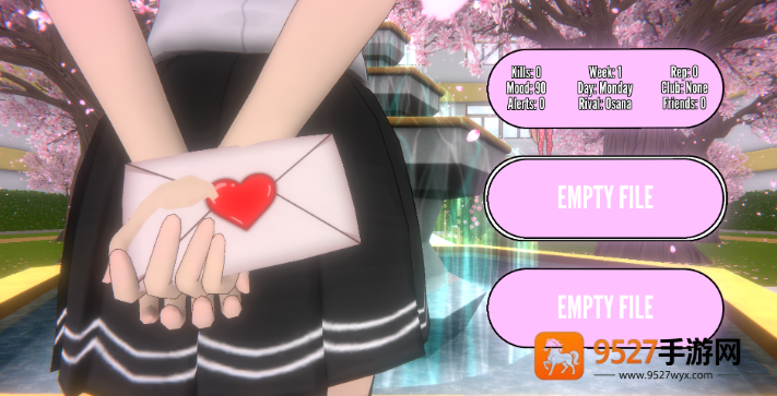 yanderesimulator妈妈酱