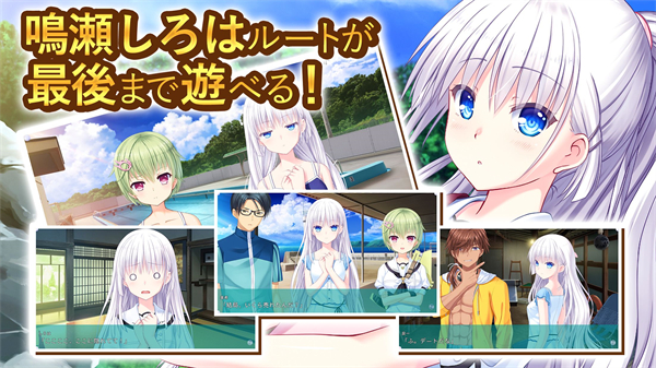 夏日口袋全解锁版