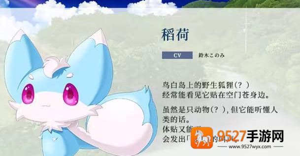 夏日口袋全解锁版