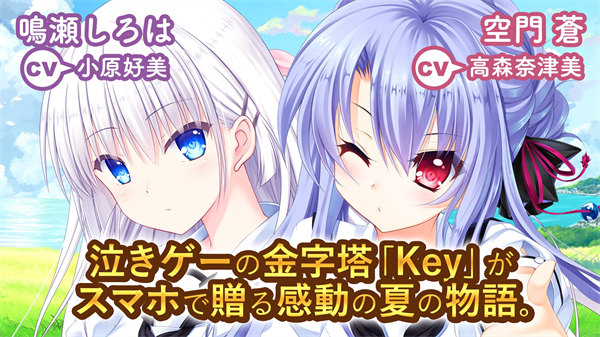 夏日口袋全解锁版